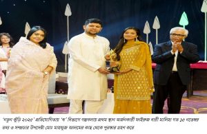 নতুন কুঁড়িতে রংপুর বিভাগের শিশুশিল্পীদের সাফল্যগাথা